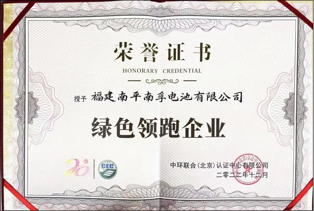 微信圖片_20230111160526.jpg