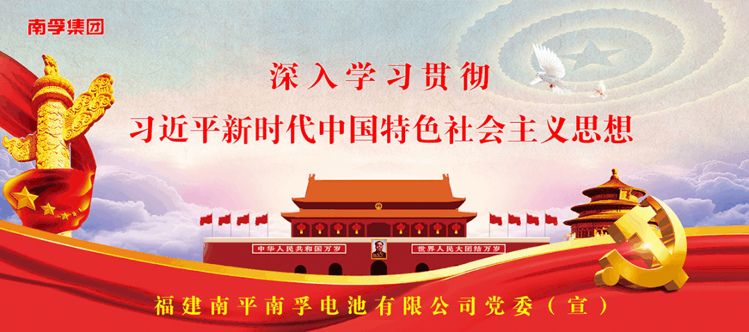微信圖片_20230112084624.gif