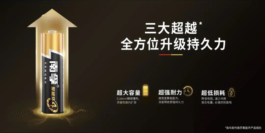 微信圖片_20230224132723.jpg