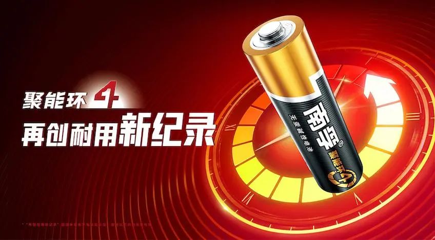 微信圖片_20230224132814.jpg